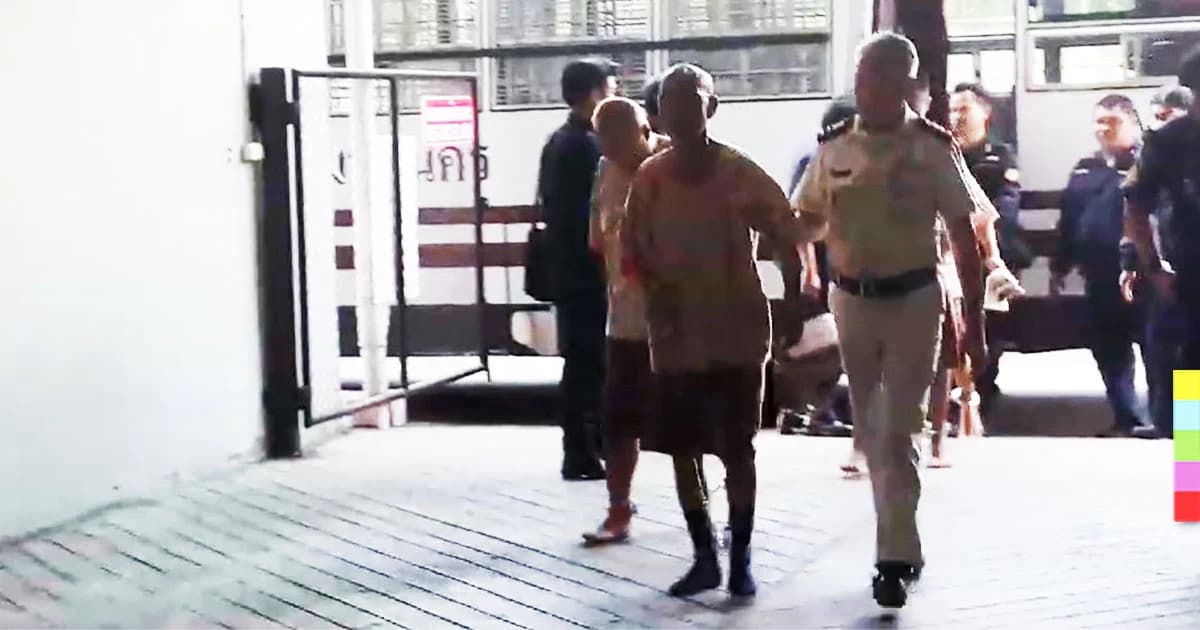 ‘เล่าต๋า’ราชายาเสพติด ถูกศาลสั่ง จำคุกตลอดชีวิต ! ลูกชาย ลูกน้อง โดนโทษประหาร