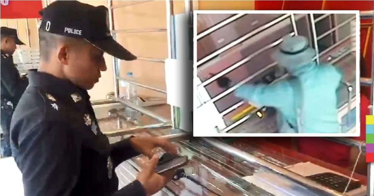 คนร้ายควงปืน จี้ร้านทอง ! ชิงทอง 20 บาท หนีลอยนวล