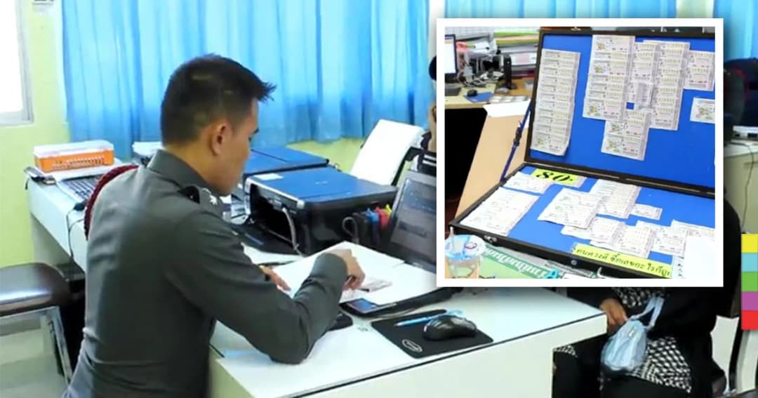ตำรวจบางบัวทอง จับแม่ค้าขายลอตเตอรี่ เกินราคา โดนปรับรายละ 5,000 บาท