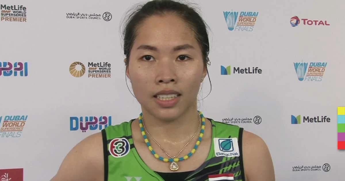 “เมย์” ประเดิมชัยนัดแรกขนไก่เวิลด์ไฟนอล 2017