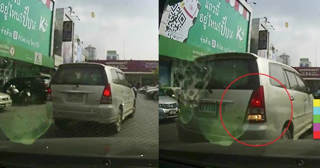หนุ่มเซ็ง! เจอป้าเถียงไม่ได้ถอยรถชน ทั้งที่มีคลิปยืนยัน