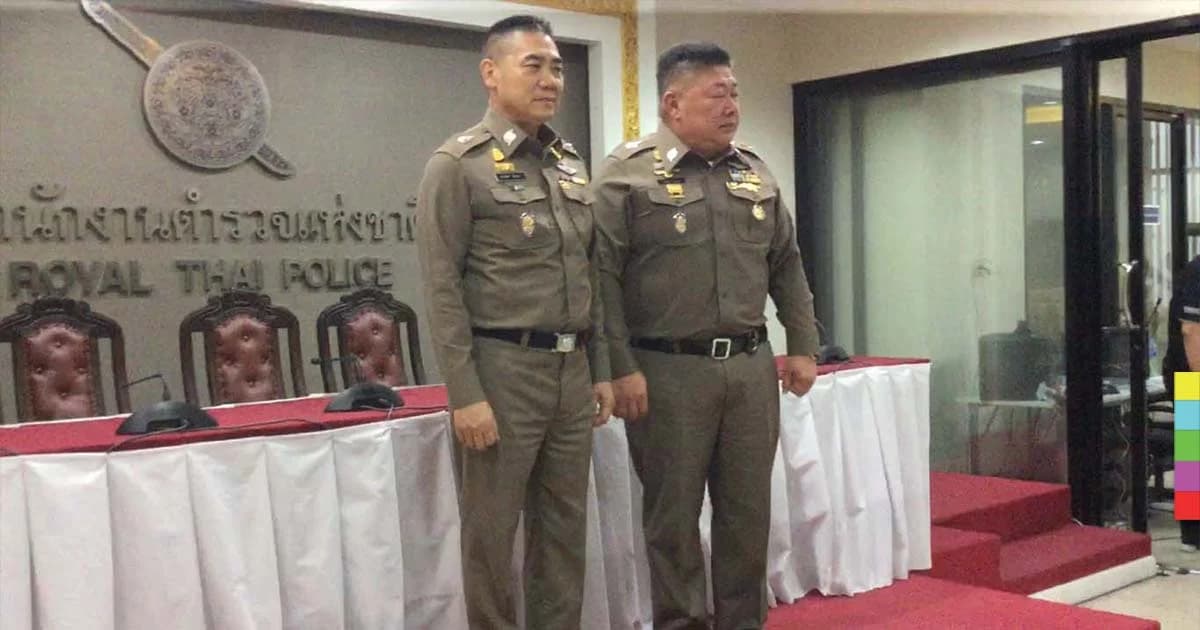 ผบ.ตร. สั่งด่วน ! ตร.ต้องเครื่องแบบเป๊ะ ห้ามไขว่ห้าง-ยืนล้วงกระเป๋า