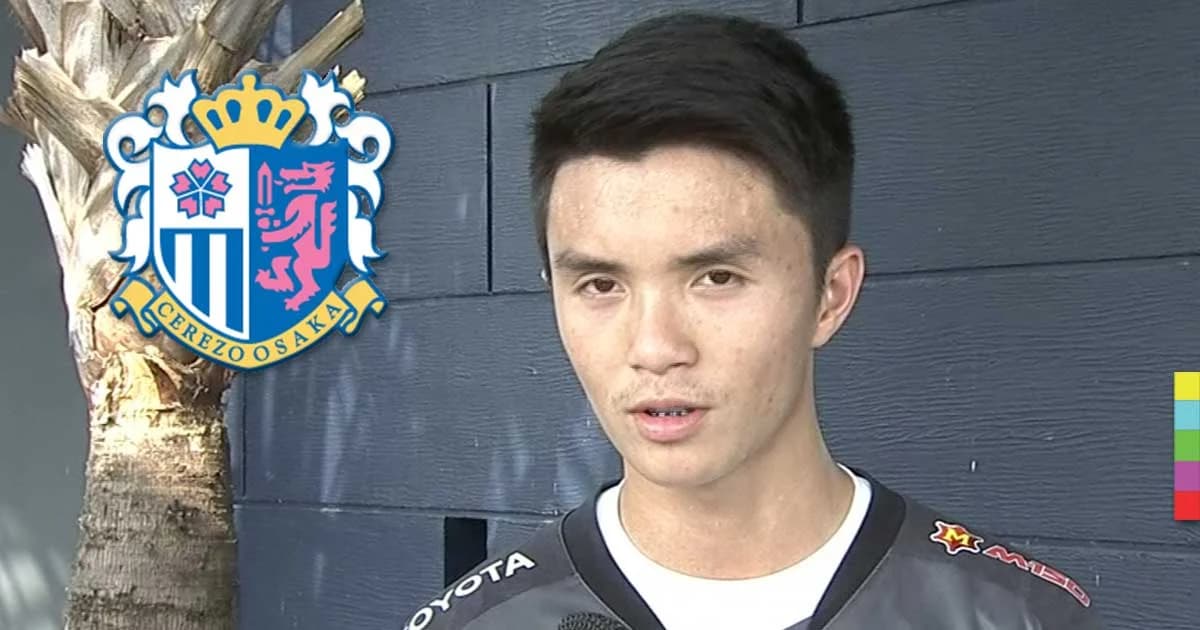 “อินซ์ เชาว์วัฒน์” ตั้งเป้าตัวจริง “เซเรซโซ โอซากา”