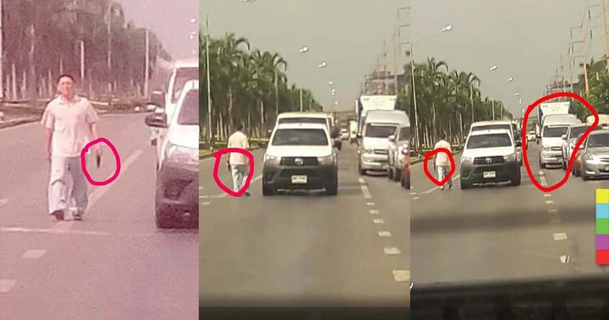 เดือดกลางแยก ! หนุ่ม อปพร. ฉุนขับปาดหน้า ลงจากรถชักปืนขู่ท้าดวล