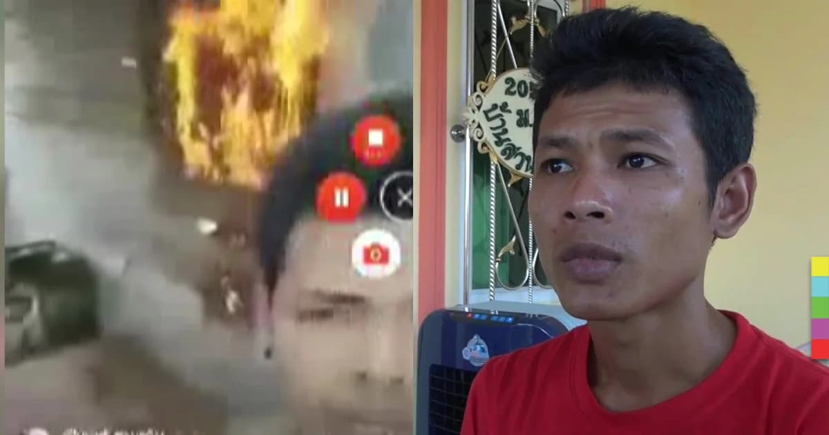 เปิดใจ! หนุ่มลูกหนี้ ถูก “ท็อป ฮาวดี้” เผาบ้านไลฟ์เฟซบุ๊ก