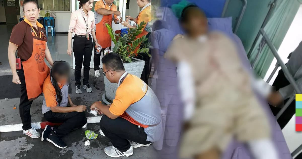 หนุ่มโพสต์ตามหาคนร้าย สาดน้ำกรดใส่พี่สาวสาหัส โดยเฉพาะดวงตา