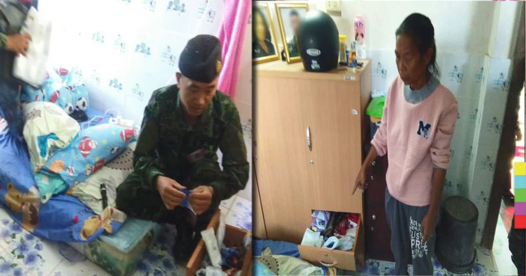ทหาร ตำรวจ บุกรวบสาวใหญ่ค้ายาเสพติด ซุกยาบ้าในผ้าอนามัย