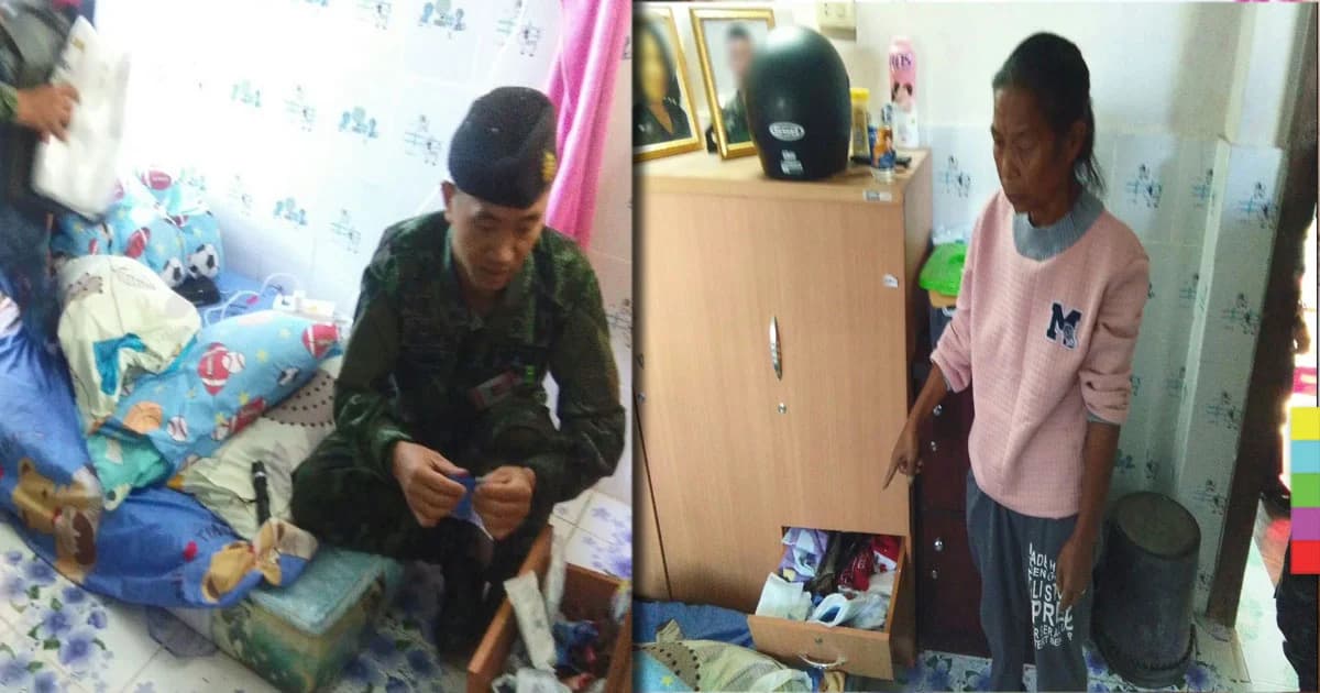 ทหาร ตำรวจ บุกรวบสาวใหญ่ค้ายาเสพติด ซุกยาบ้าในผ้าอนามัย