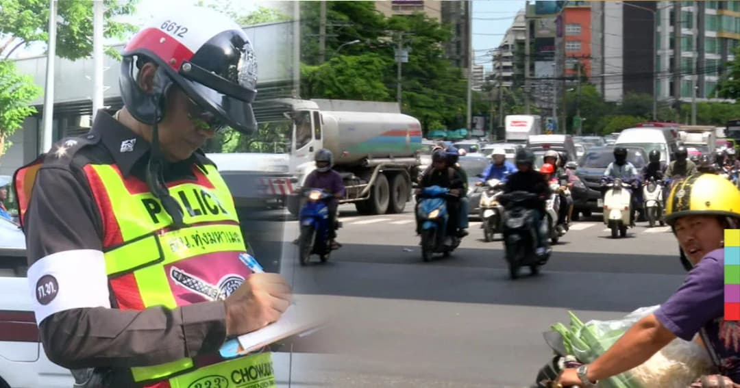 เอาจริง !! จับ-ปรับ จยย.ไม่สวมหมวกกันน็อก