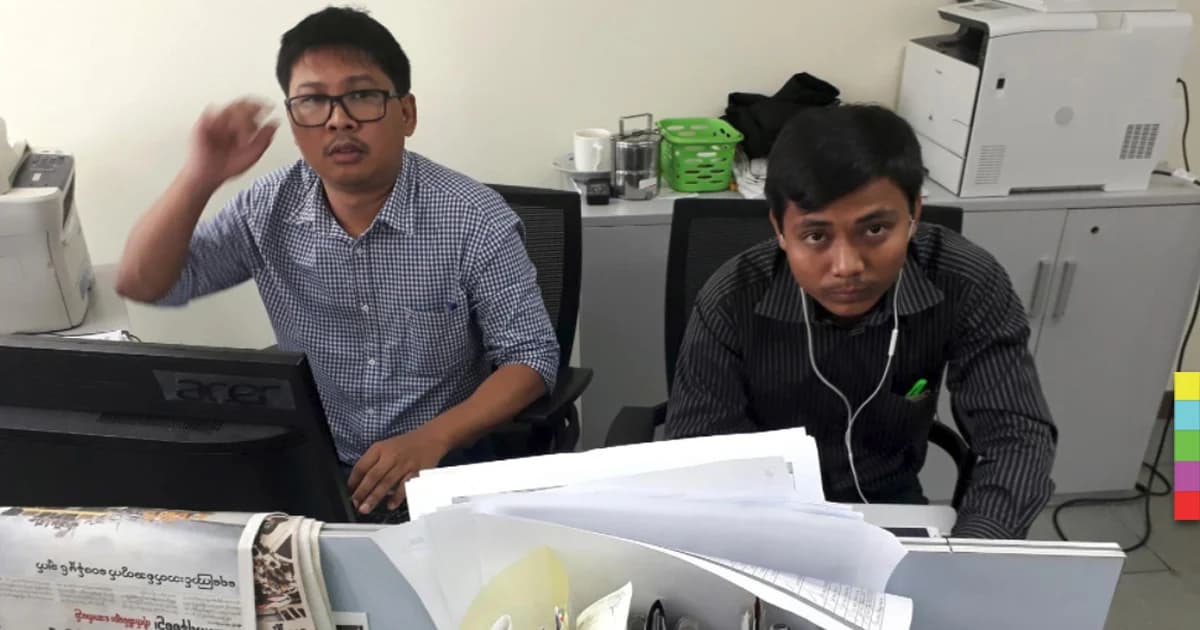 เมียนมาเงียบ! ยังคงเดินหน้าดำเนินคดี 2 นักข่าวรอยเตอร์