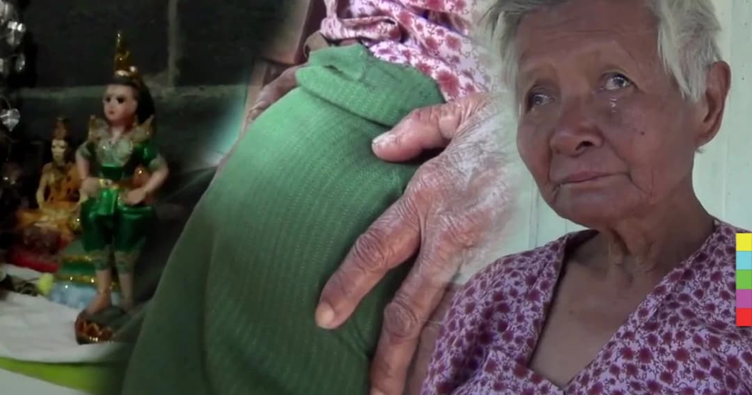 ยายวัย 86 ปี ตั้งท้องแก่นานกว่า 41 ปี เชื่อ 2 ลูกกรอกอาศัยอยู่