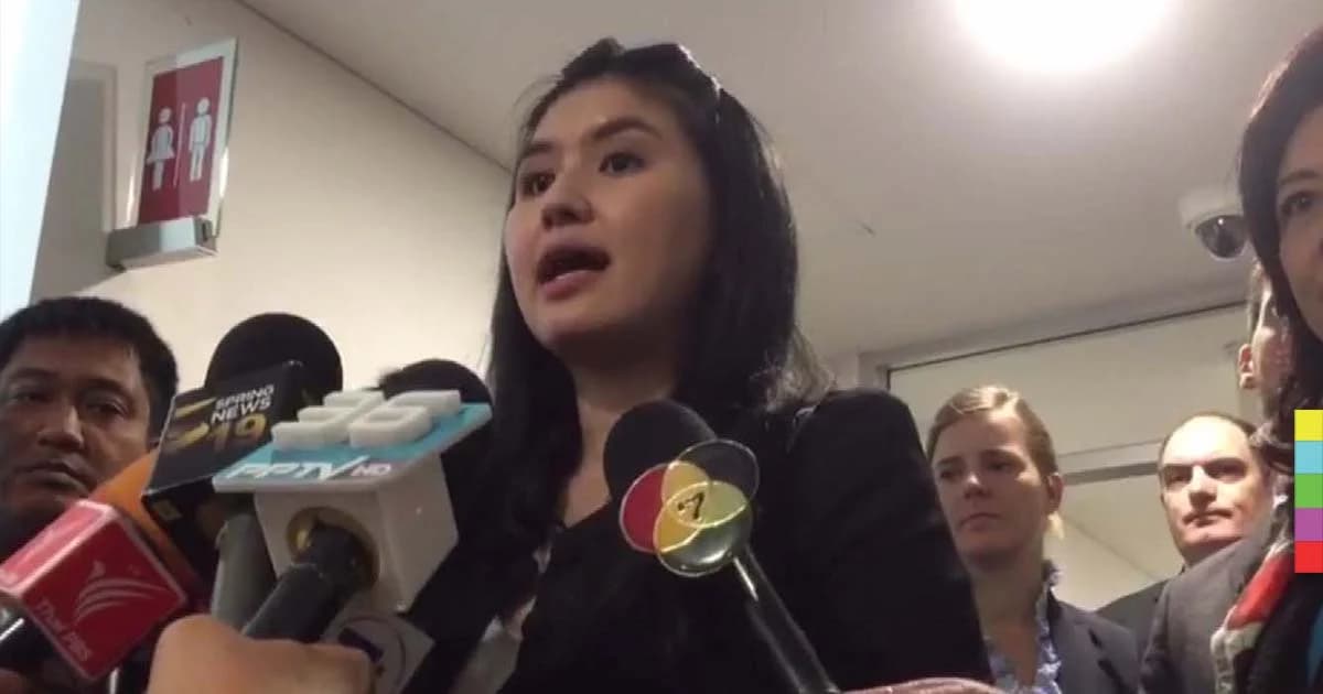 “หมวดเจี๊ยบ” พบ ปอท. รับทราบข้อหาเพิ่ม คดีโพสต์หมิ่นนายกฯ