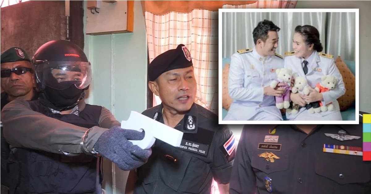 คืบหน้า ! ทำแผน ‘ว่าที่เจ้าบ่าว’ ฆ่าโหด ‘หมอปอ’ ก่อนวันวิวาห์