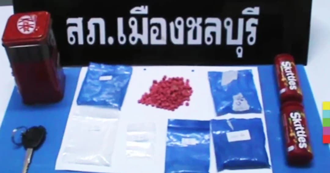 รวบพ่อลูกอ่อน ค้ายาเสพติด อ้าง หาเงินเลี้ยงลูกวัย 4 เดือน