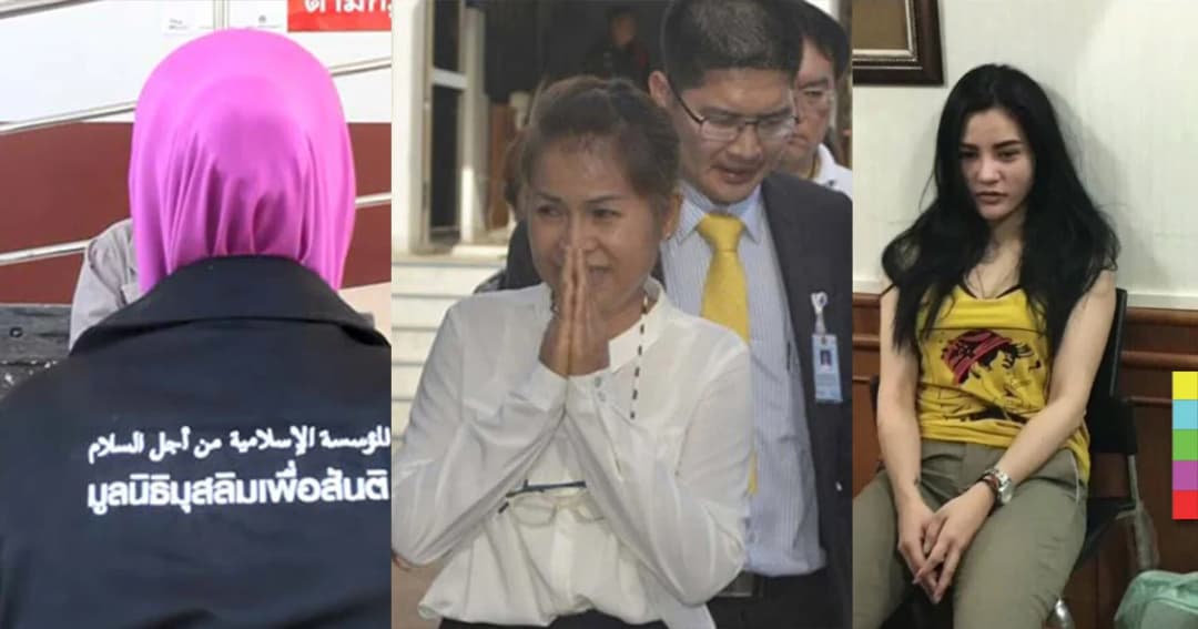 23 ข่าวเด่น ชุดที่ 4 ข่มขืน ด.ญ. เกาะแรด – ครูจอมทรัพย์ – เปรี้ยวฆ่าหั่นศพ