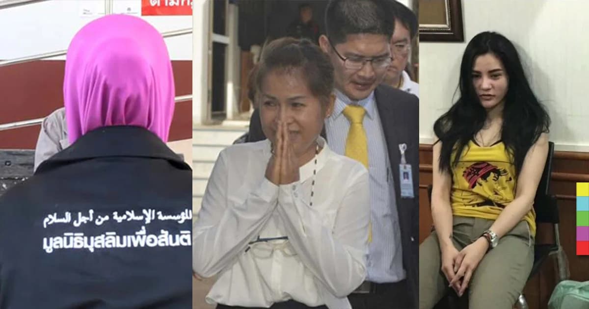 23 ข่าวเด่น ชุดที่ 4 ข่มขืน ด.ญ. เกาะแรด – ครูจอมทรัพย์ – เปรี้ยวฆ่าหั่นศพ