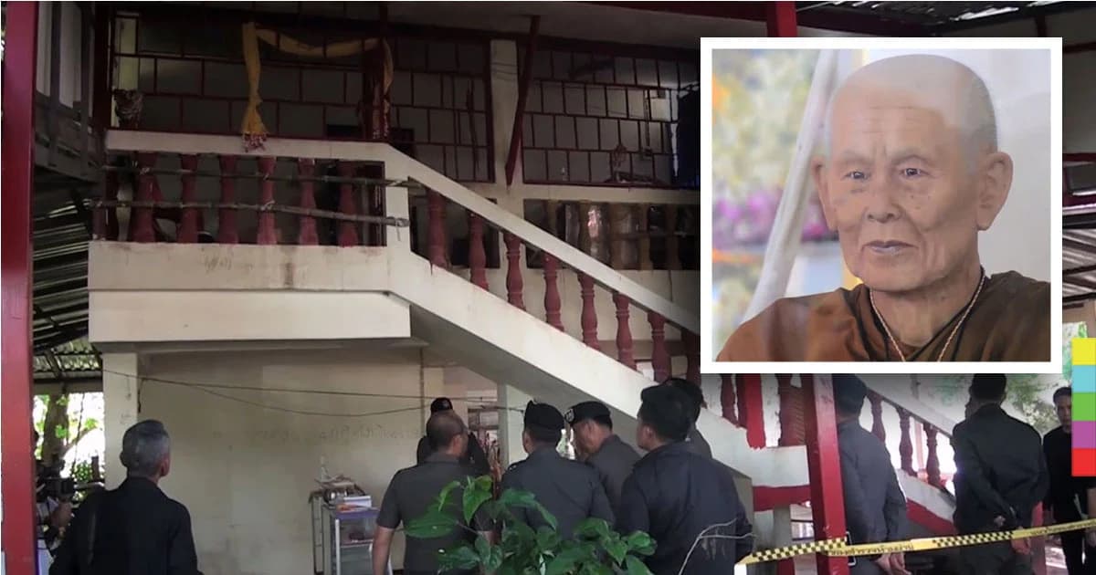 สอบเครียด ผู้ต้องหา ฆาตกรรมหลวงปู่บู่ เกจิดังสกลนคร