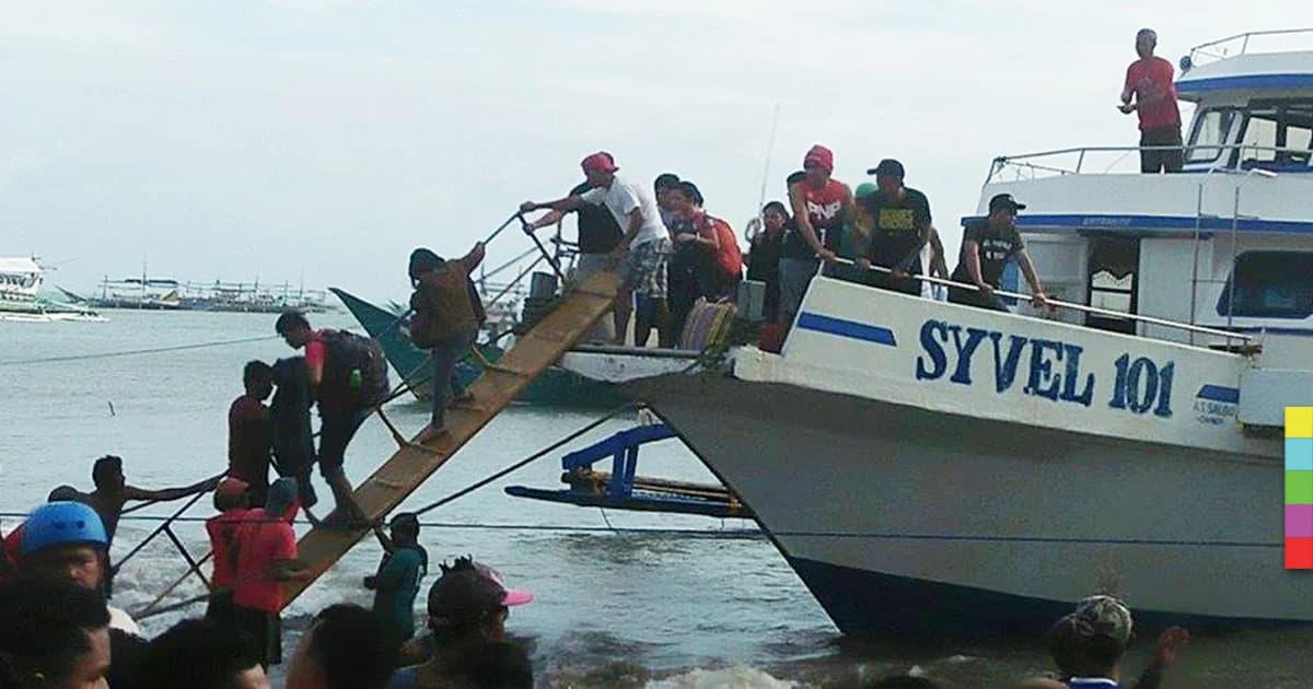 เรือเฟอร์รีฟิลิปปินส์ ล่มกลางทะเล พร้อมผู้โดยสาร 251 ชีวิต
