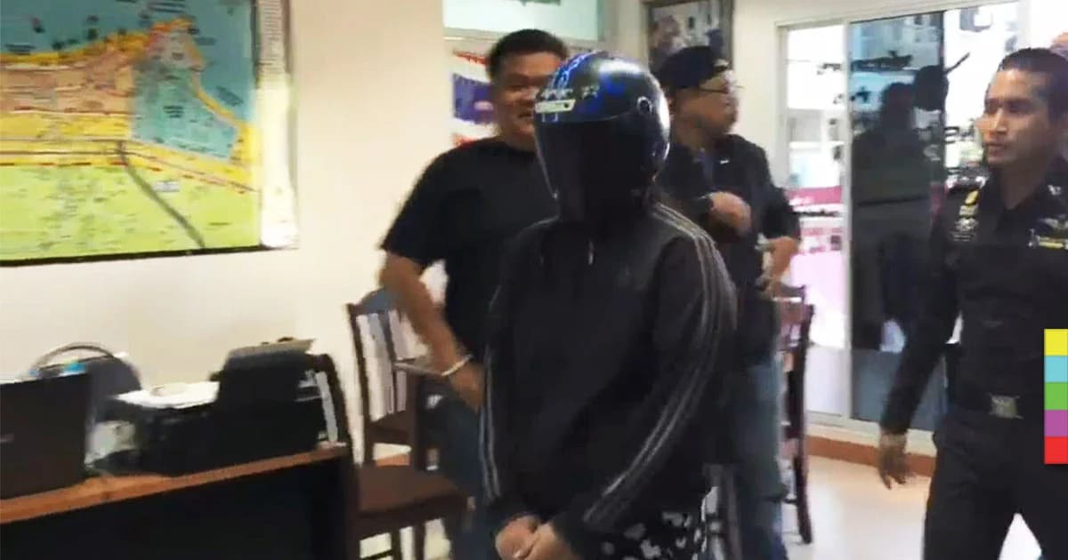 รวบแคชเชียร์โรงแรม ขโมยบัตรเดบิตของลูกค้า ไปรูดซื้อทอง มูลค่าเกือบครึ่งล้าน