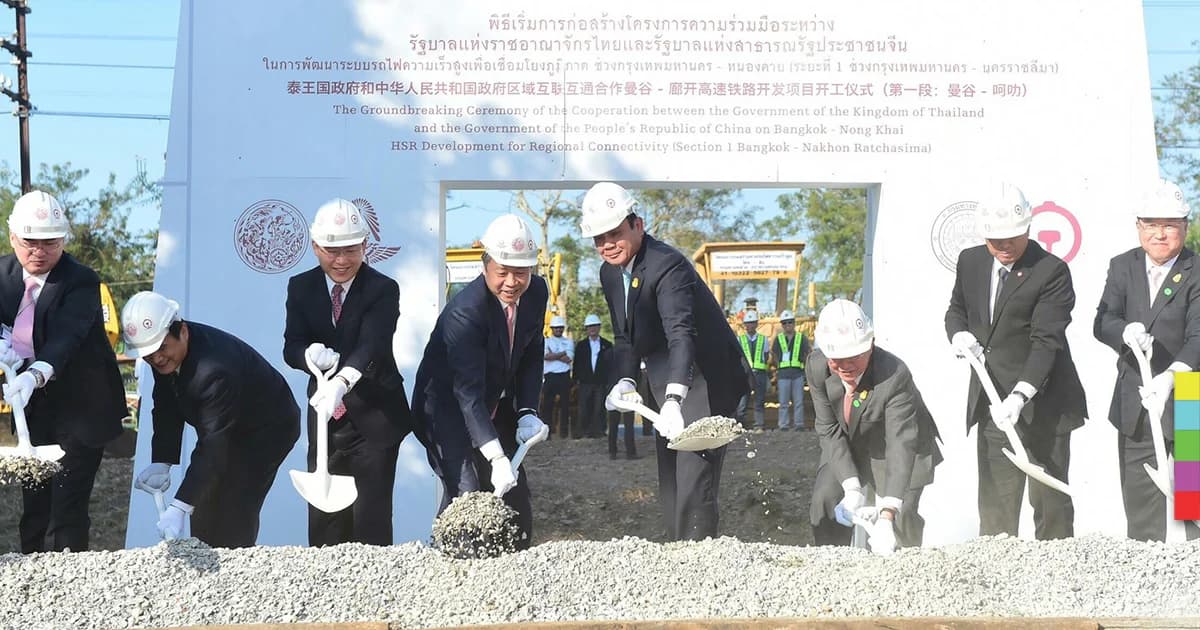 นายกฯ ปักหมุด เปิดโครงการรถไฟความเร็วสูงไทย – จีน