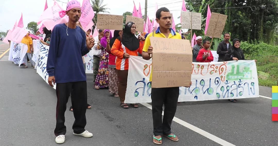 เครือข่ายคนเทพาฯ เคลื่อนพล สนับสนุนโรงไฟฟ้าถ่านหิน