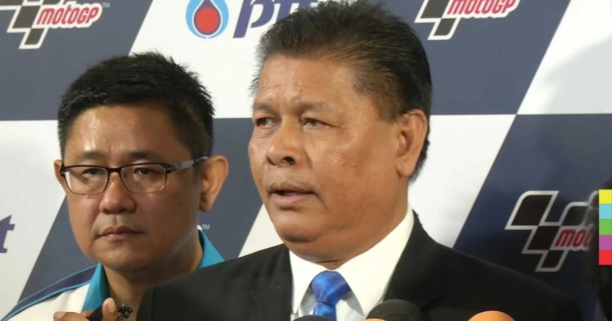 กกท.เล็งใช้โมเดล “โมโตจีพี” ซื้อลิขสิทธิ์บอลโลก