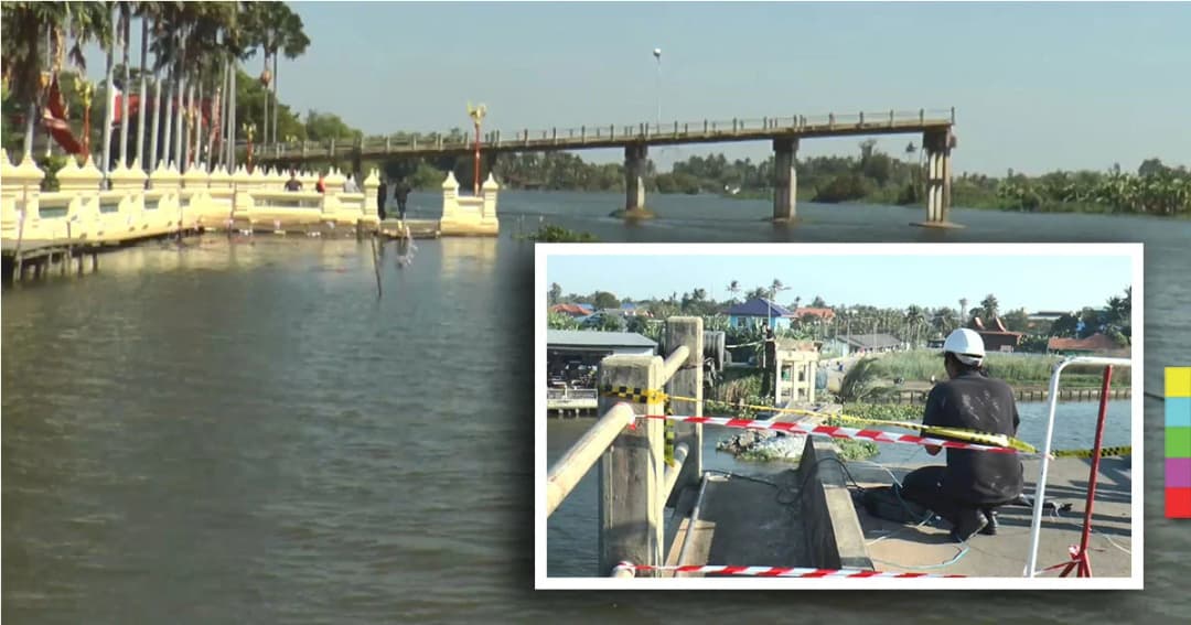 คืบหน้า เรือขนส่งถั่วชน ‘สะพานไทยาวาส’ พังถล่ม ! มูลค่าความเสียหายไม่ต่ำกว่า 15 ล้านบาท