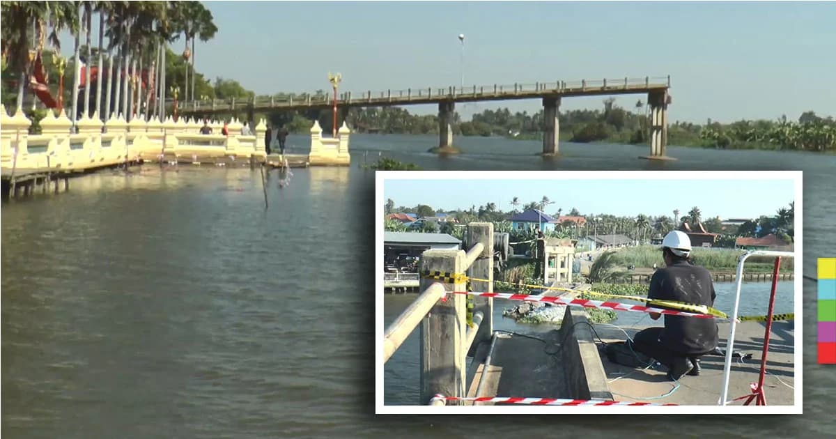 คืบหน้า เรือขนส่งถั่วชน ‘สะพานไทยาวาส’ พังถล่ม ! มูลค่าความเสียหายไม่ต่ำกว่า 15 ล้านบาท