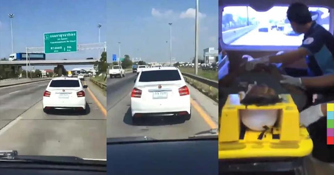 ชาวเน็ตจวกยับ ! รถเก๋งแล้งน้ำใจขับขวาง ไม่หลบรถพยาบาล