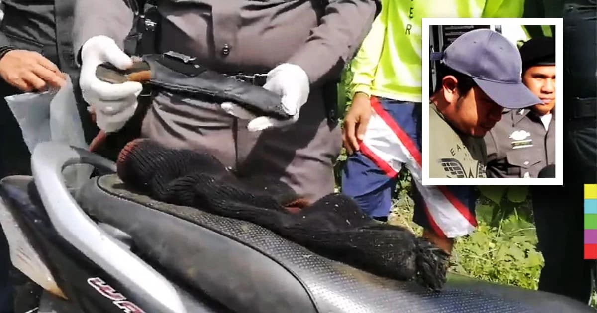 คืบหน้า ! พบแล้ว ปืนลูกซองสั้น อาวุธที่ผู้ต้องหาใช้ยิง “หมอปอ”