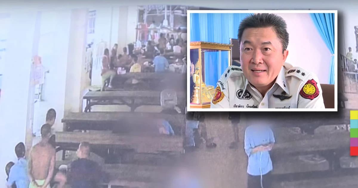 คืบหน้า ครอบครัวร้อง นักโทษถูก ‘ผู้คุม’ ทำร้าย ! เรือนจำ ยัน นักโทษทะเลาะกันเอง