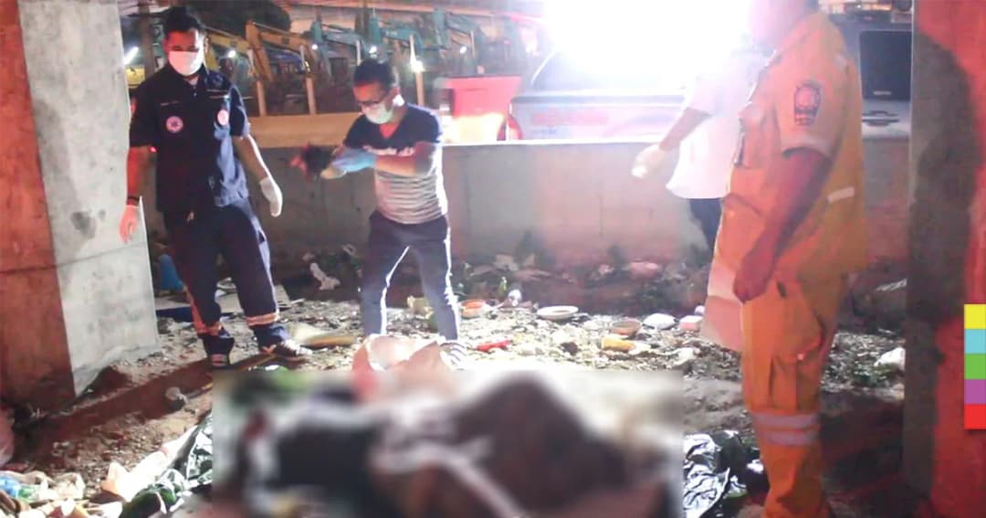 พบศพขึ้นอืด ในร่องกลางถนน ย่านคลองหนึ่ง ปทุมฯ คาด เนื่องมาจากสภาพอากาศหนาวเย็น