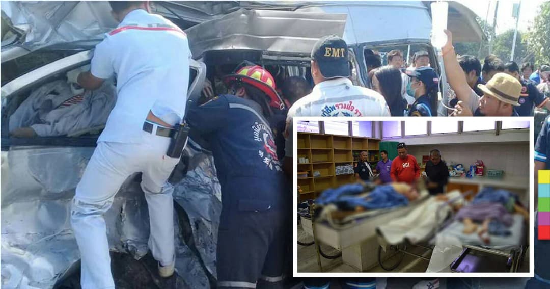 รถบรรทุก 10 ล้อ ชนกับรถตู้ ดับ 5 เจ็บ 5