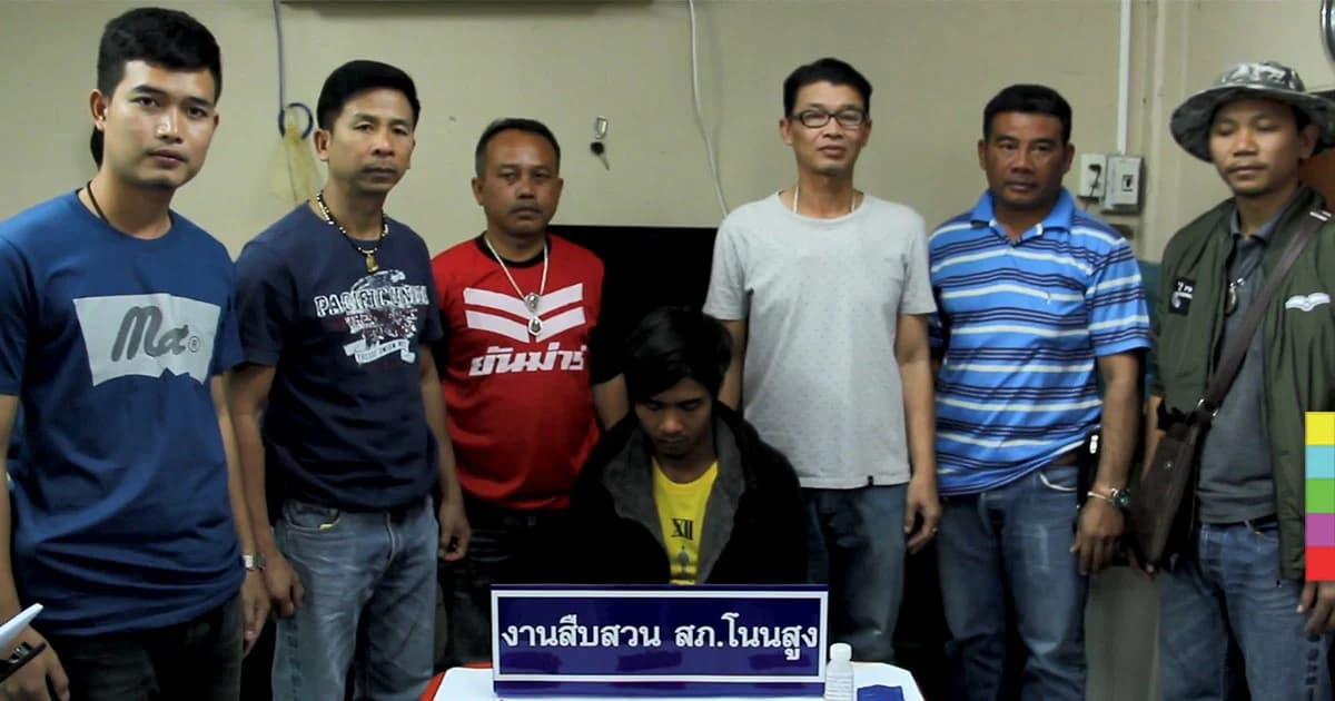 จับอดีตพ่อค้าขายผัก คารีสอร์ต ! อ้าง ขายผักไม่รวยสักที จึงหันมาขายยาบ้า