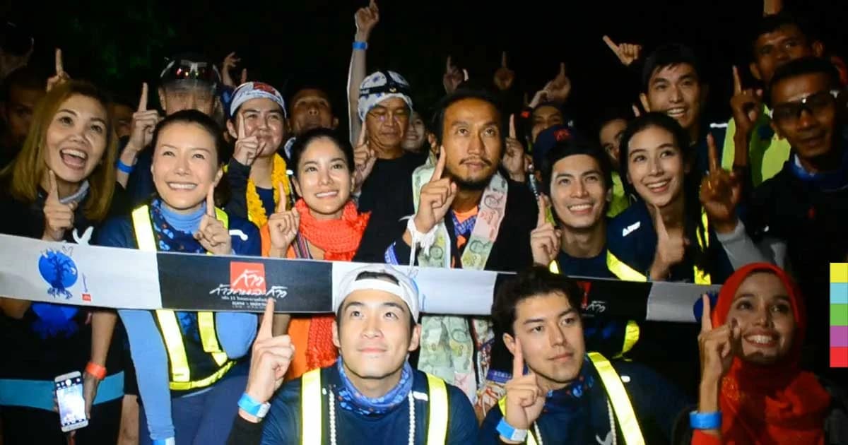 “ตูน” วิ่ง “ก้าวคนละก้าว” ถึง อ.พาน เชียงราย แล้ว !!