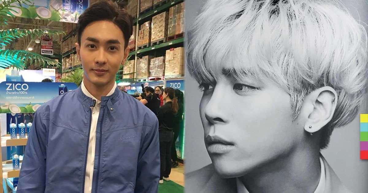 “นัททิว” สุดเสียใจยก “จงฮยอน” เป็นไอดอล