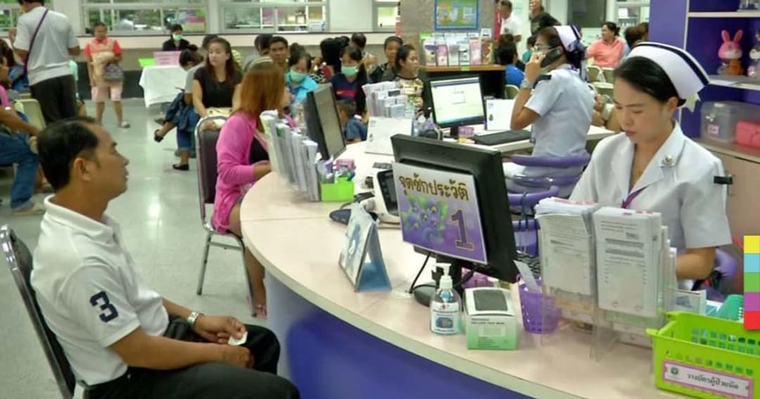 สปสช. แนะป่วยวิกฤต ใช้สิทธิ์บัตรทองได้ทุกโรงพยาบาล