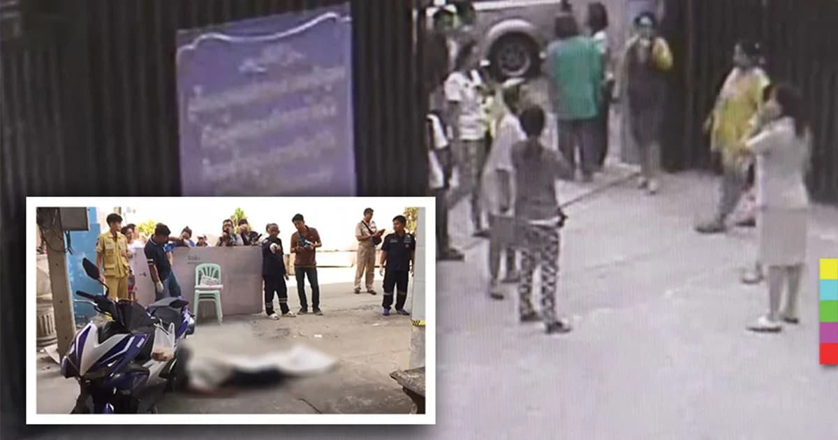 คืบหน้า สามีโหด ยิงภรรยาเจ็บสาหัส ก่อนยิงตัวเองดับ