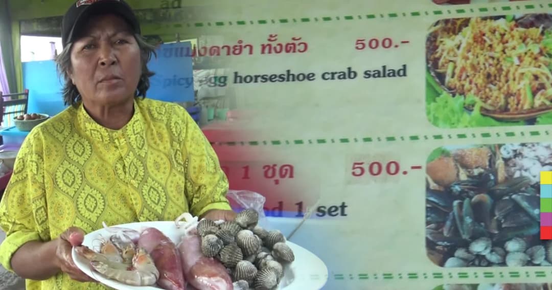แม่ค้าซีฟู้ดหัวหิน ขอโทษ หลังแก้ราคาอาหารแพงเกินจริง