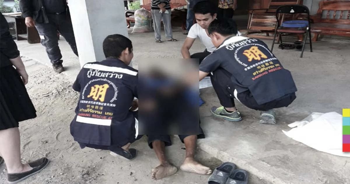 สุดเศร้า ! ผู้เฒ่าวัย 75 สำลักลูกชิ้นเนื้อ ติดคอตายอนาถ