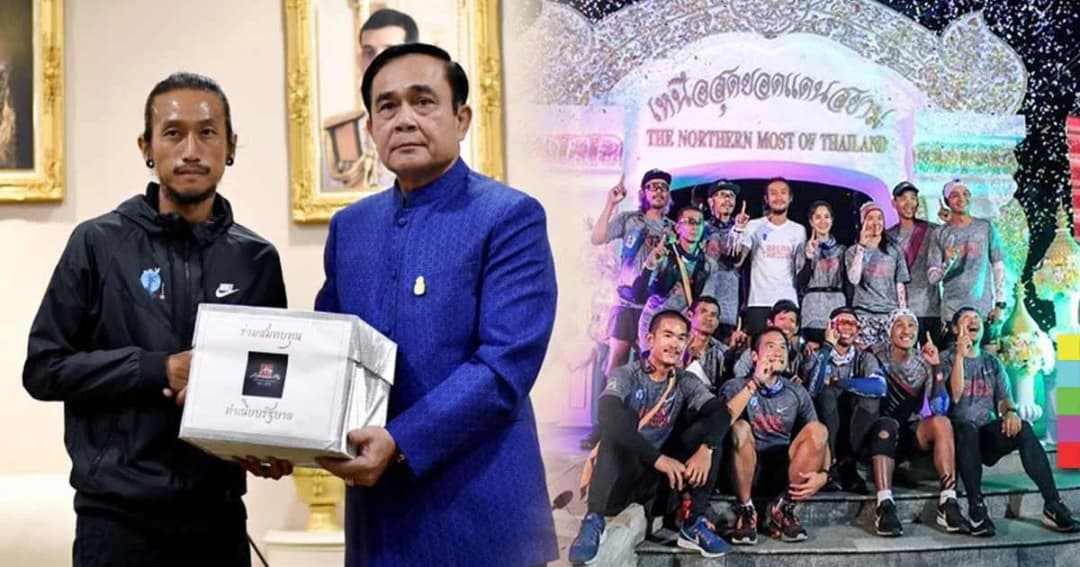 ยิ่งใหญ่ !! นายกฯ สั่งกองทัพจัดเครื่องบิน รับ “ตูน” และทีมก้าวกลับ กทม.