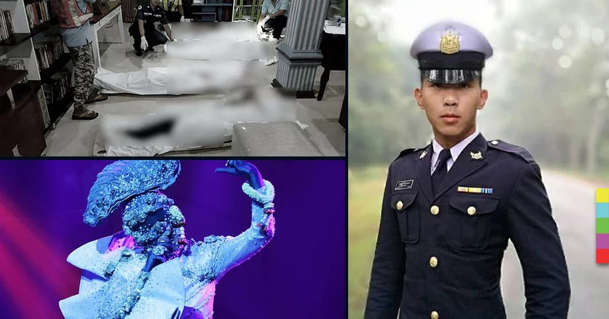 23 ข่าวเด่น 2560 ชุดที่ 7 น้องเมย – ฆ่าโหดผู้ใหญ่บัติ – ปรากฏการณ์ The Mask Singer