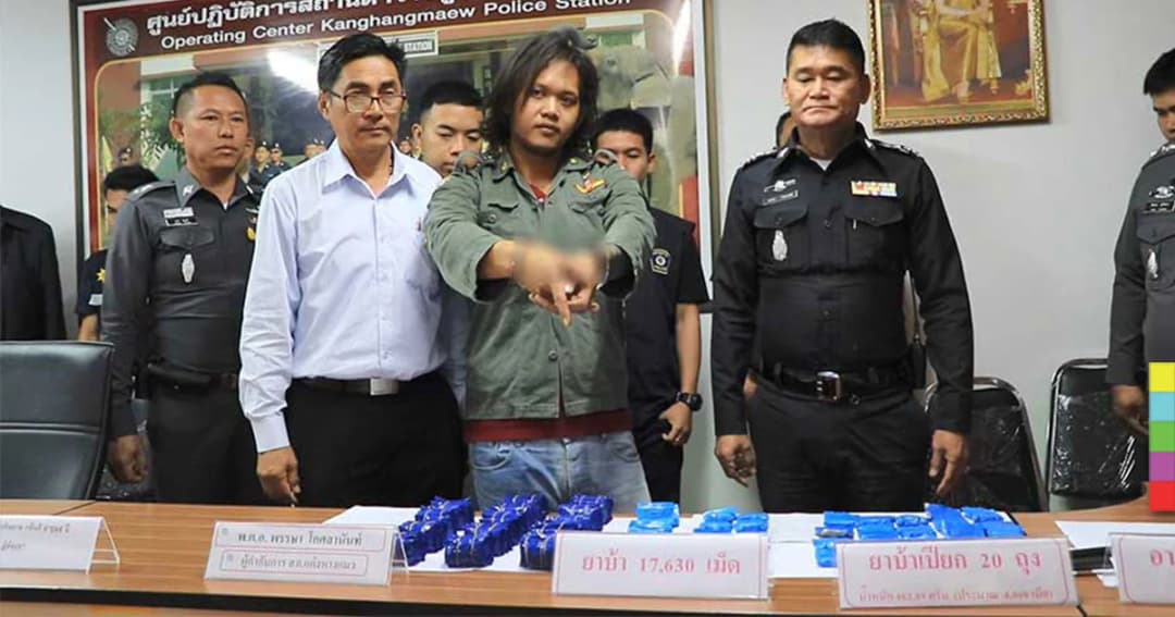 ตร.บุกบ้านพัก ‘พ่อค้ายาบ้ารายใหญ่’ ยึดของกลางได้กว่า 2 หมื่นเม็ด