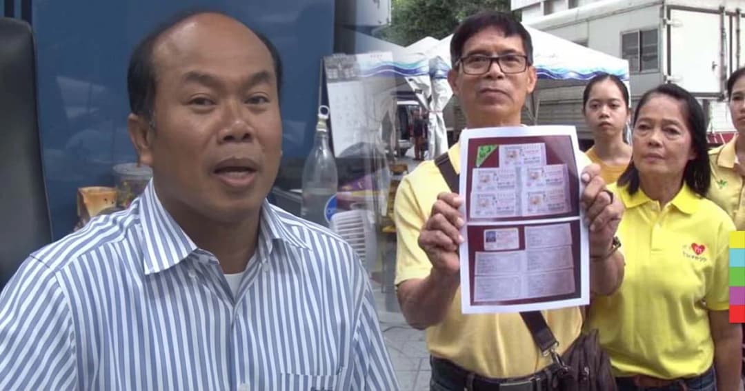 ตรวจดีเอ็นเอวันนี้ ! ครู-ตำรวจ ใครกันแน่เป็นเจ้าของหวย 30 ล้าน