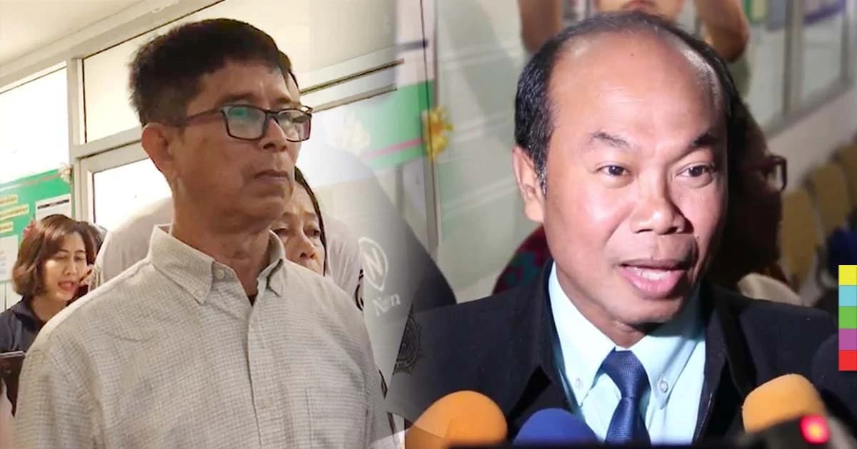 อดีต ตร. – ครูเมืองกาญจน์ ตรวจ DNA คลายปมเจ้าของหวย 30 ล้าน