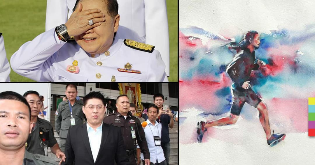 23 ข่าวเด่น 2560 ชุดที่ 8 สรยุทธ – ริชาร์ด มิลล์ – พี่ตูน