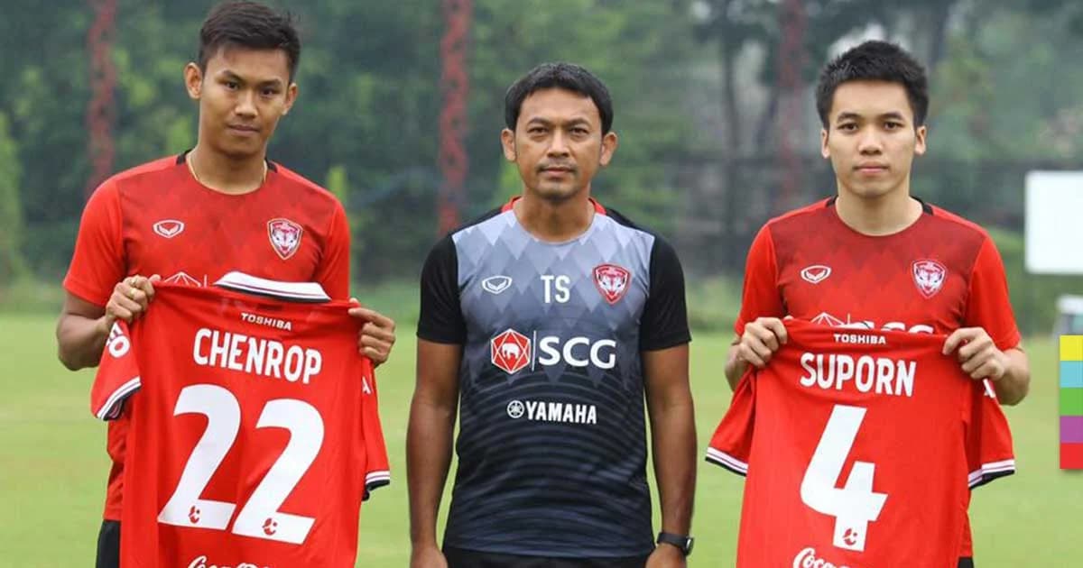 “กิเลนผยอง” เปิดตัว “กัปตันเจน-เจ้าต้าร์” ร่วมทีมสู้ศึก