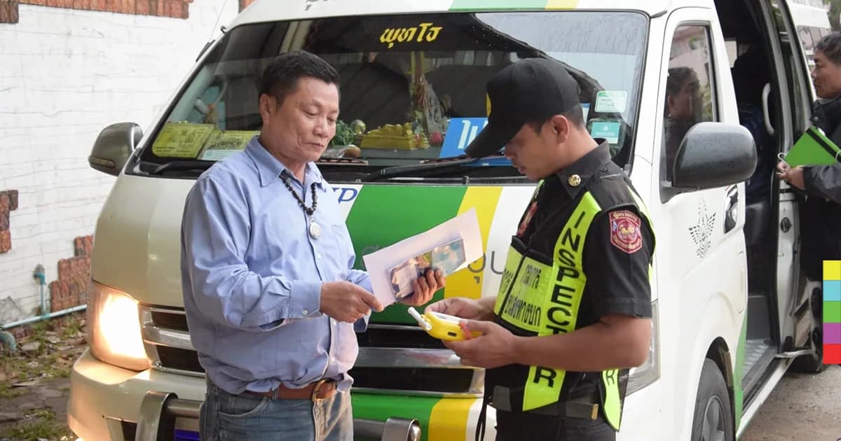 ขนส่งฯ คุมเข้มรถโดยสารช่วงปีใหม่ ปชช.แห่กลับบ้านคึกคัก