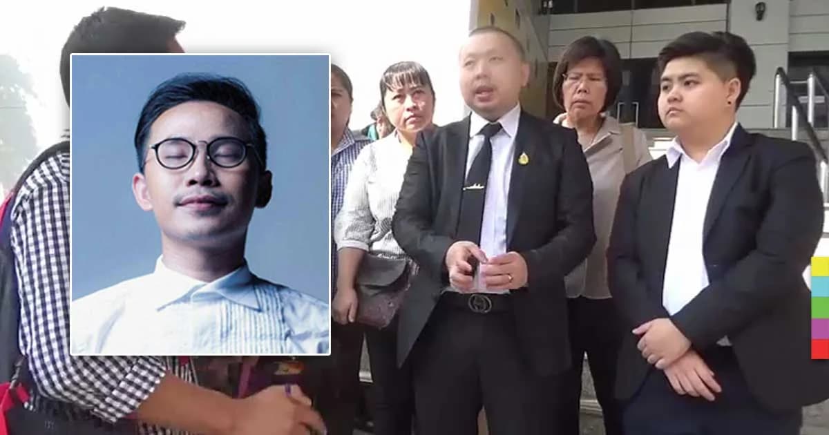 จำคุก 13,275 ปี !! หนุ่มหลอกแชร์คอร์สสัมมนา ชดใช้กว่า 500 ล้าน