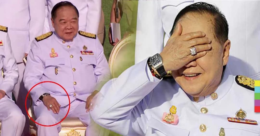 ป.ป.ช.เชิญบุคคลที่ 3 แจงกรณีแหวนเพชร-นาฬิกาหรู “บิิ๊กป้อม”